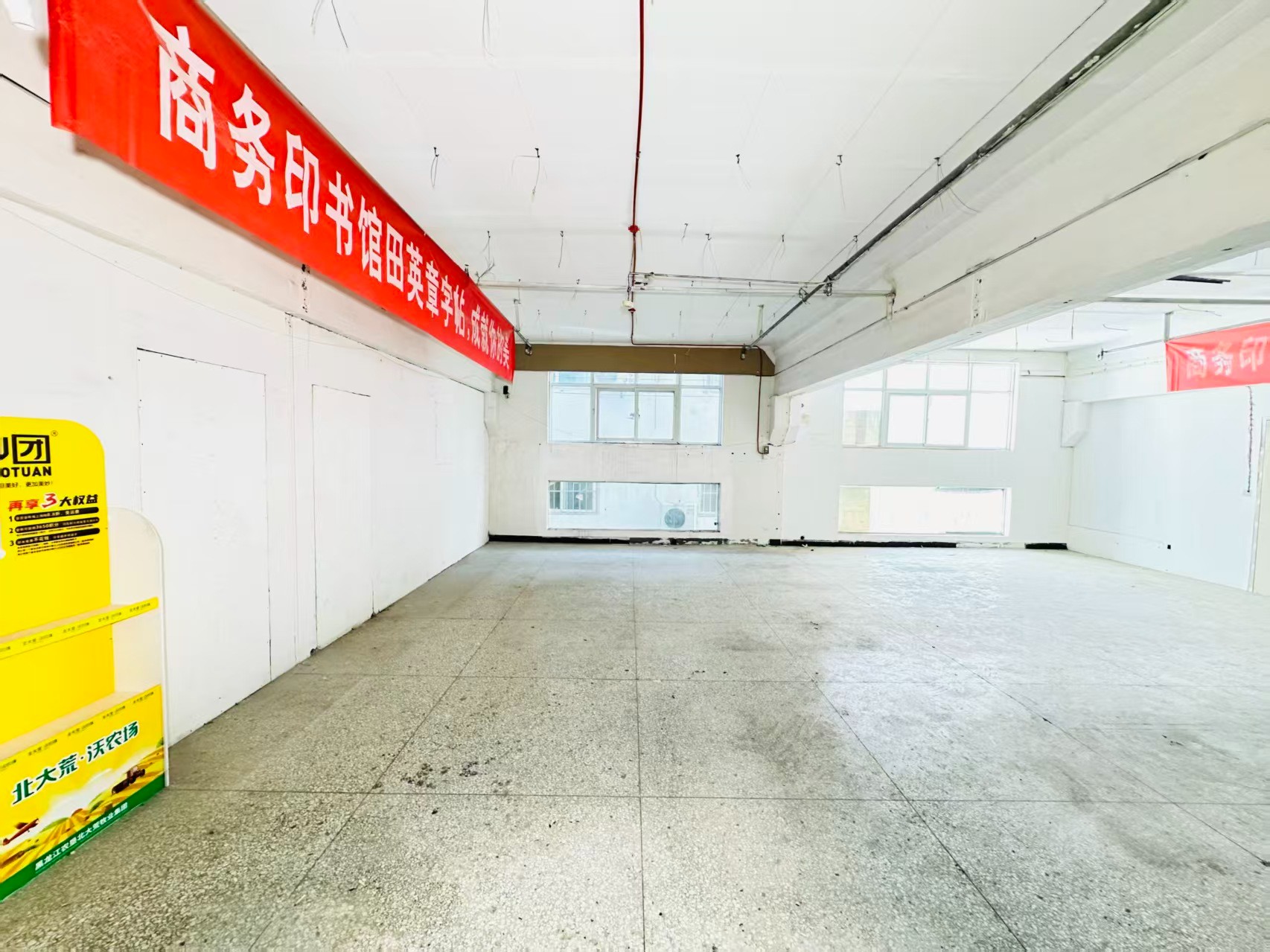 唐宫路人工智能（AI）应用企业 ✅ AI大模型应用及智能办公项目 ✅ 软件开发、数字技术企业 ✅ 电商直播、新媒体运营团队 ✅ 智能营销、智慧零售项目