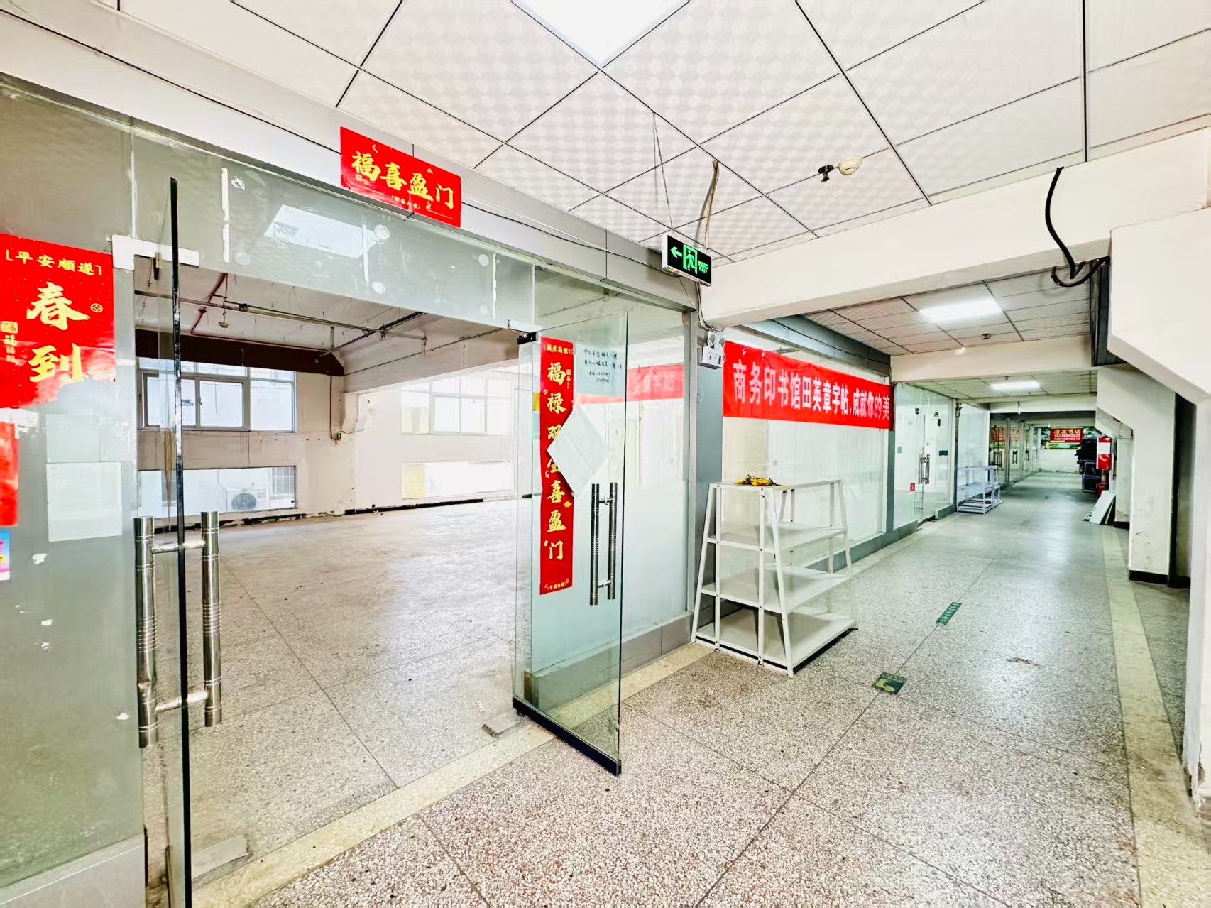 唐宫路打造AI赋能新商业，构建创新创业新生态